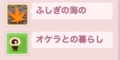 20170307132321