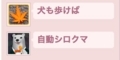 20180102213158