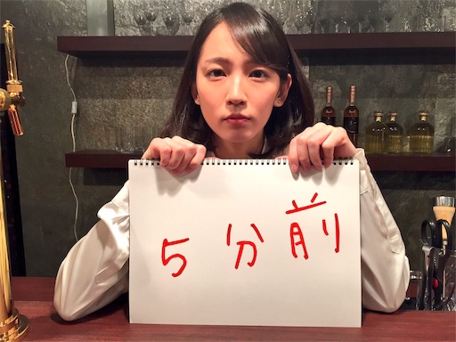 f:id:ma___551:20170215171443j:image f:id:ma___551:20170215171443j:image