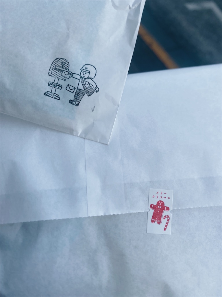 f:id:ma___66db:20241226034030j:image