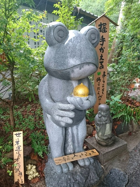 f:id:ma__yucha0909:20180805155604j:image