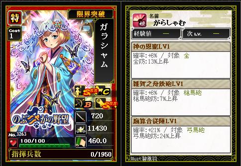 f:id:ma_co_chi:20160226003433j:plain f:id:ma_co_chi:20160226003433j:plain