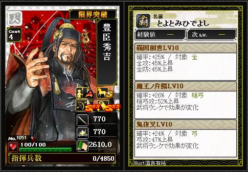 f:id:ma_co_chi:20160226003435j:plain f:id:ma_co_chi:20160226003435j:plain