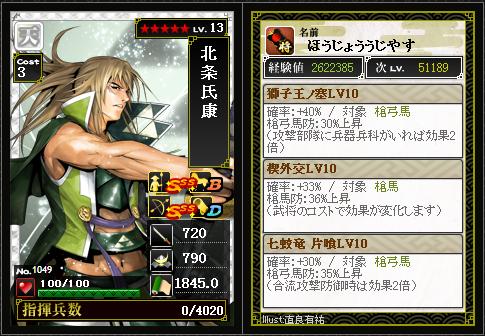 f:id:ma_co_chi:20160226003436j:plain f:id:ma_co_chi:20160226003436j:plain