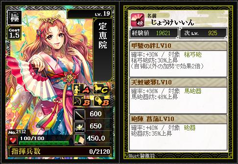 f:id:ma_co_chi:20160226003441j:plain f:id:ma_co_chi:20160226003441j:plain