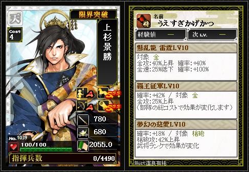 f:id:ma_co_chi:20160226003446j:plain f:id:ma_co_chi:20160226003446j:plain