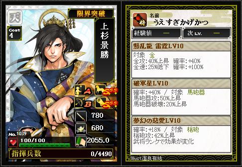 f:id:ma_co_chi:20160226003448j:plain f:id:ma_co_chi:20160226003448j:plain