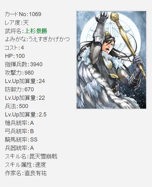 f:id:ma_co_chi:20160518173600j:plain