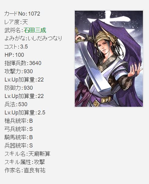 f:id:ma_co_chi:20160518173734j:plain