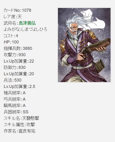 f:id:ma_co_chi:20160518174038j:plain