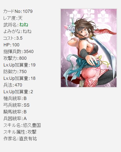 f:id:ma_co_chi:20160518174053j:plain