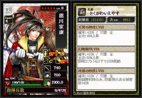 f:id:ma_co_chi:20161029224148j:plain f:id:ma_co_chi:20161029224148j:plain