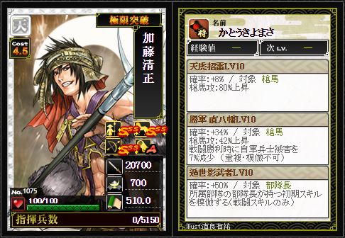 f:id:ma_co_chi:20161029224600j:plain f:id:ma_co_chi:20161029224600j:plain