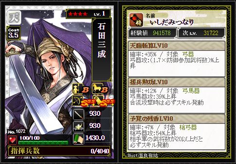 f:id:ma_co_chi:20161029224741j:plain f:id:ma_co_chi:20161029224741j:plain