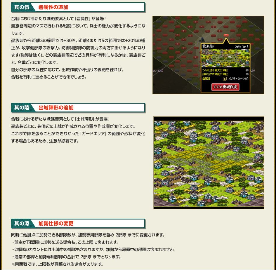 f:id:ma_co_chi:20161102201931j:plain f:id:ma_co_chi:20161102201931j:plain