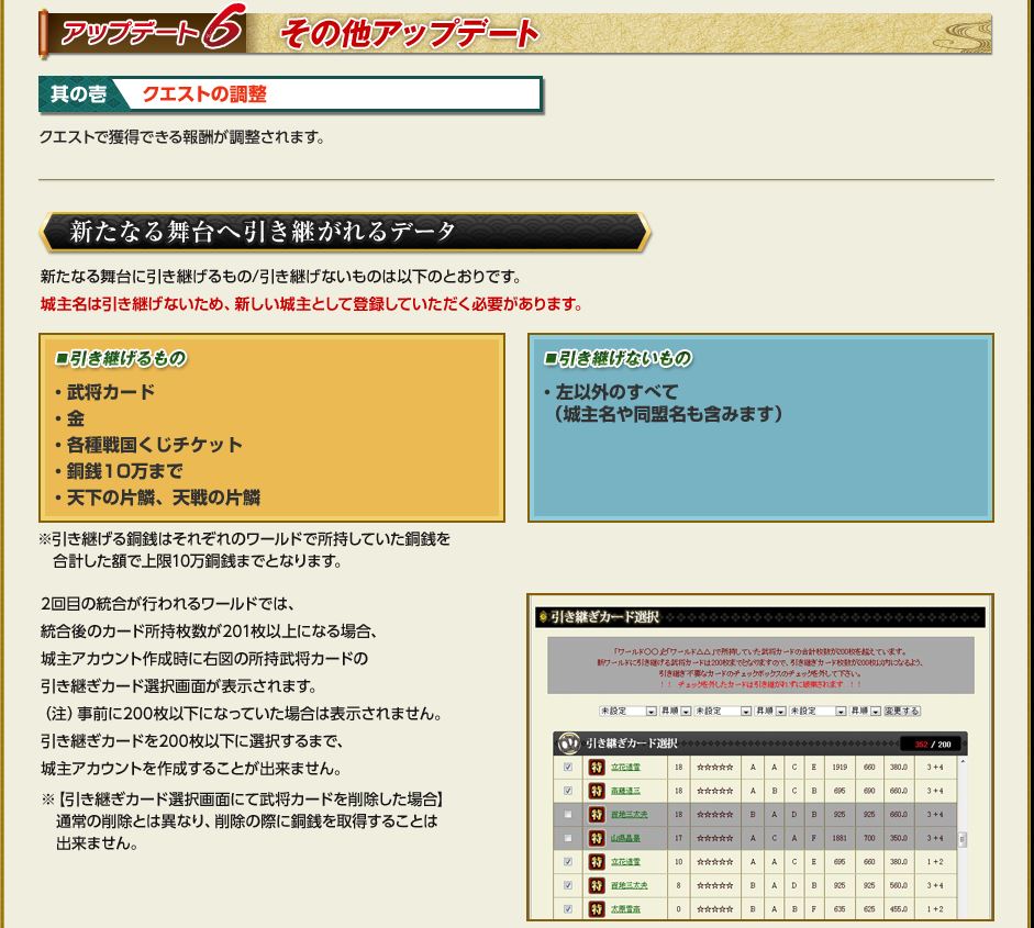 f:id:ma_co_chi:20161102202152j:plain f:id:ma_co_chi:20161102202152j:plain