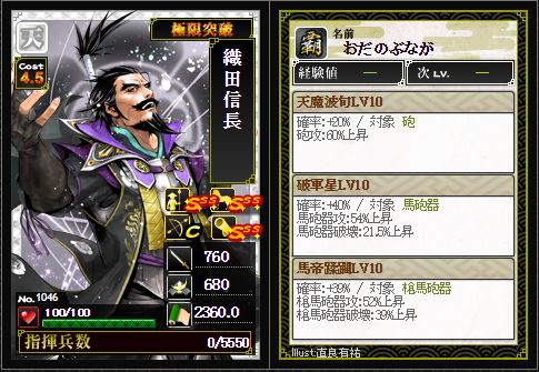 f:id:ma_co_chi:20170301230353j:plain