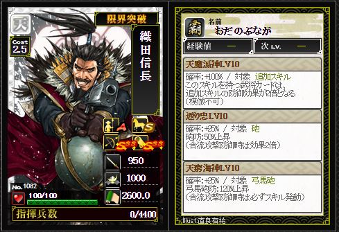 f:id:ma_co_chi:20170303004714j:plain