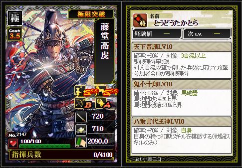 f:id:ma_co_chi:20170418184256j:plain