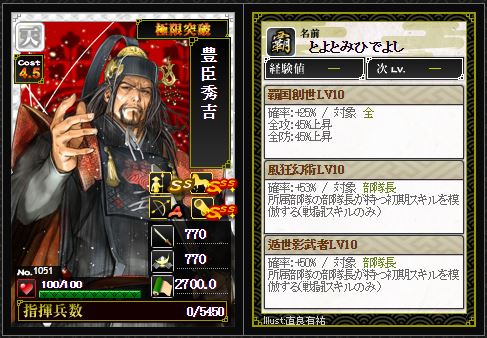 f:id:ma_co_chi:20170507224712j:plain f:id:ma_co_chi:20170507224712j:plain