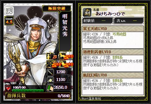 f:id:ma_co_chi:20170509001557j:plain f:id:ma_co_chi:20170509001557j:plain