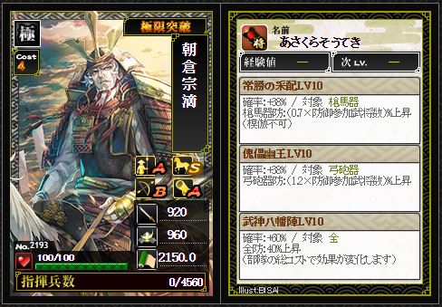 f:id:ma_co_chi:20170509001924j:plain f:id:ma_co_chi:20170509001924j:plain