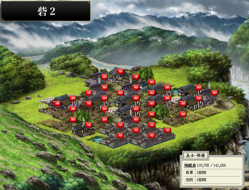 f:id:ma_co_chi:20170516142815j:plain f:id:ma_co_chi:20170516142815j:plain