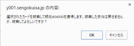 f:id:ma_co_chi:20170519220937j:plain f:id:ma_co_chi:20170519220937j:plain