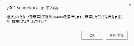 f:id:ma_co_chi:20170519221138j:plain f:id:ma_co_chi:20170519221138j:plain