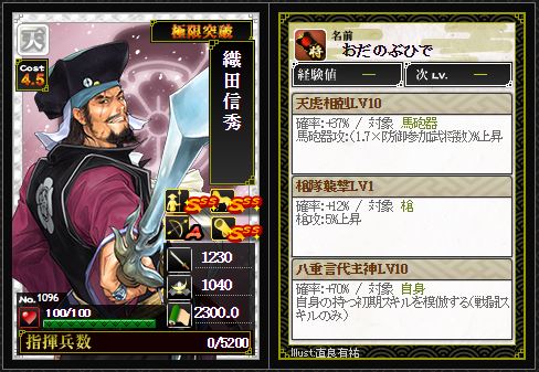 f:id:ma_co_chi:20170521234459j:plain f:id:ma_co_chi:20170521234459j:plain