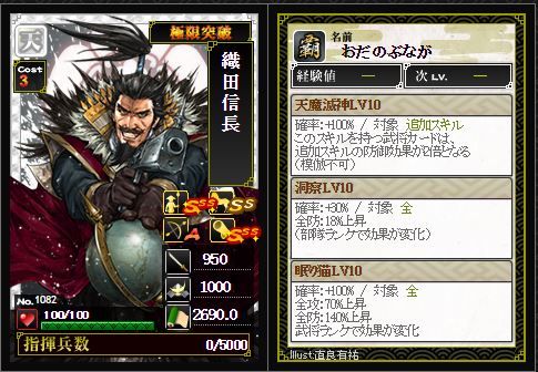 f:id:ma_co_chi:20170521235457j:plain f:id:ma_co_chi:20170521235457j:plain