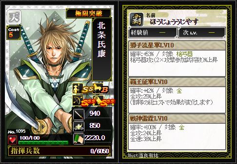 f:id:ma_co_chi:20170524010324j:plain f:id:ma_co_chi:20170524010324j:plain