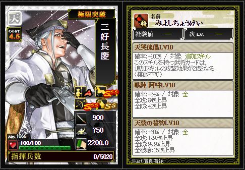 f:id:ma_co_chi:20170524011213j:plain f:id:ma_co_chi:20170524011213j:plain