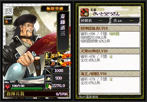 f:id:ma_co_chi:20170524011620j:plain f:id:ma_co_chi:20170524011620j:plain