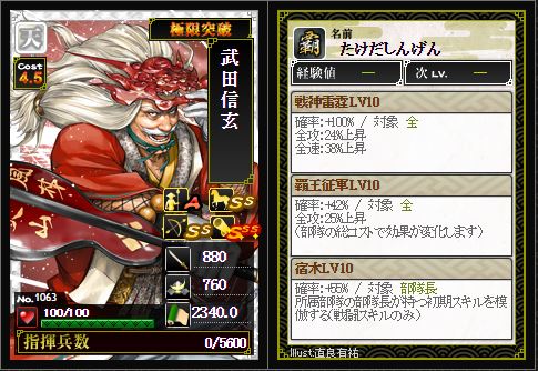 f:id:ma_co_chi:20170524011705j:plain f:id:ma_co_chi:20170524011705j:plain