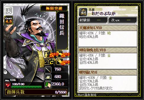 f:id:ma_co_chi:20170524012128j:plain f:id:ma_co_chi:20170524012128j:plain