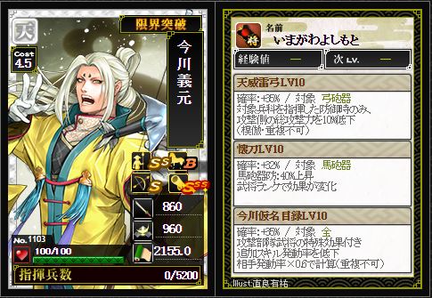 f:id:ma_co_chi:20170607214807j:plain f:id:ma_co_chi:20170607214807j:plain