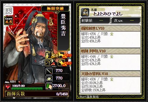 f:id:ma_co_chi:20170607215609j:plain f:id:ma_co_chi:20170607215609j:plain