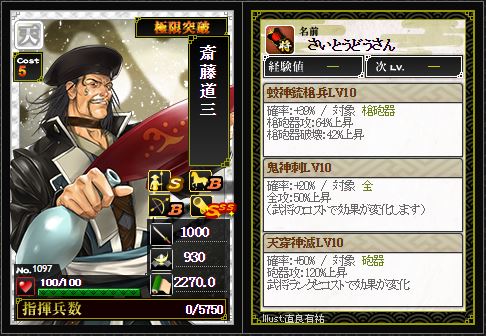 f:id:ma_co_chi:20170607220125j:plain f:id:ma_co_chi:20170607220125j:plain