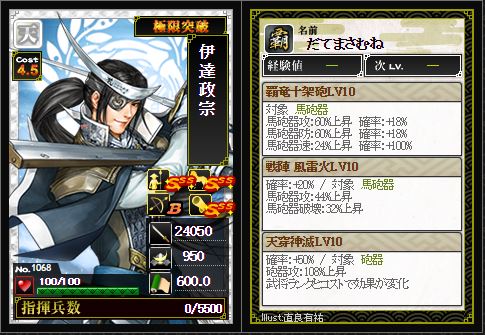 f:id:ma_co_chi:20170607220955j:plain f:id:ma_co_chi:20170607220955j:plain