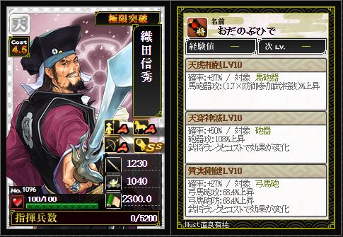 f:id:ma_co_chi:20170609223032j:plain f:id:ma_co_chi:20170609223032j:plain