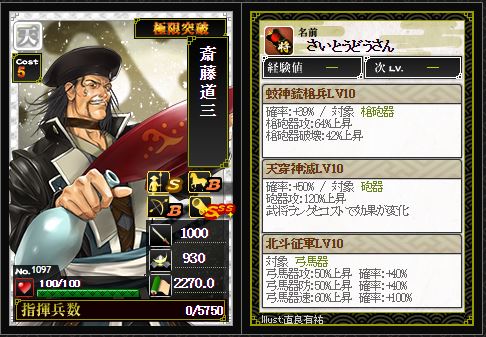 f:id:ma_co_chi:20170612012358j:plain f:id:ma_co_chi:20170612012358j:plain