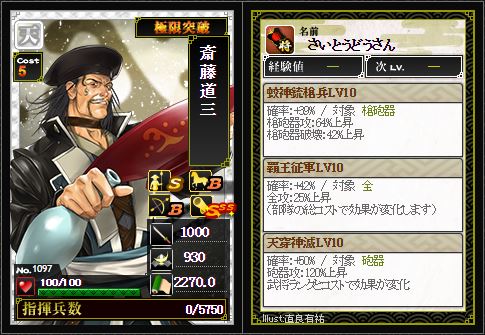 f:id:ma_co_chi:20170612225707j:plain f:id:ma_co_chi:20170612225707j:plain