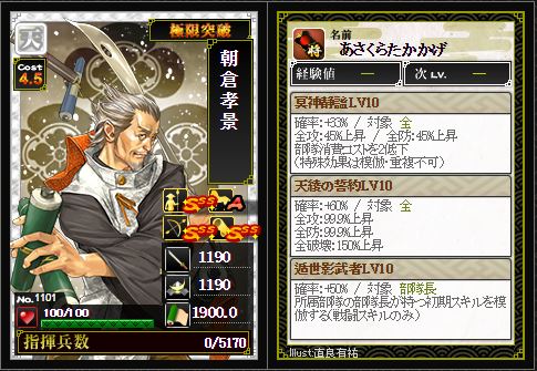 f:id:ma_co_chi:20170612233246j:plain f:id:ma_co_chi:20170612233246j:plain