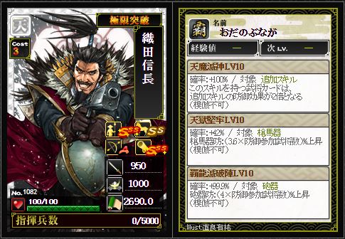 f:id:ma_co_chi:20170613010615j:plain f:id:ma_co_chi:20170613010615j:plain