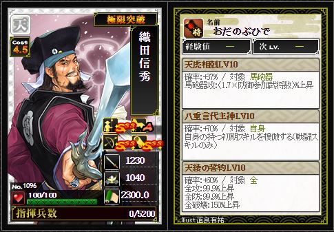 f:id:ma_co_chi:20170613173542j:plain f:id:ma_co_chi:20170613173542j:plain