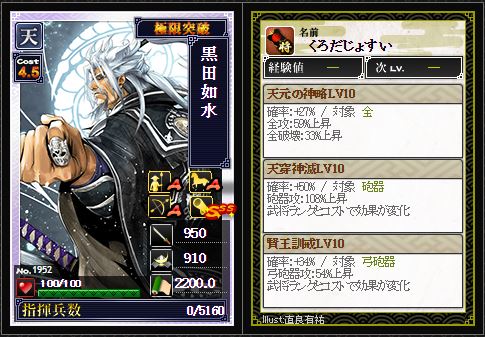 f:id:ma_co_chi:20170613174215j:plain f:id:ma_co_chi:20170613174215j:plain