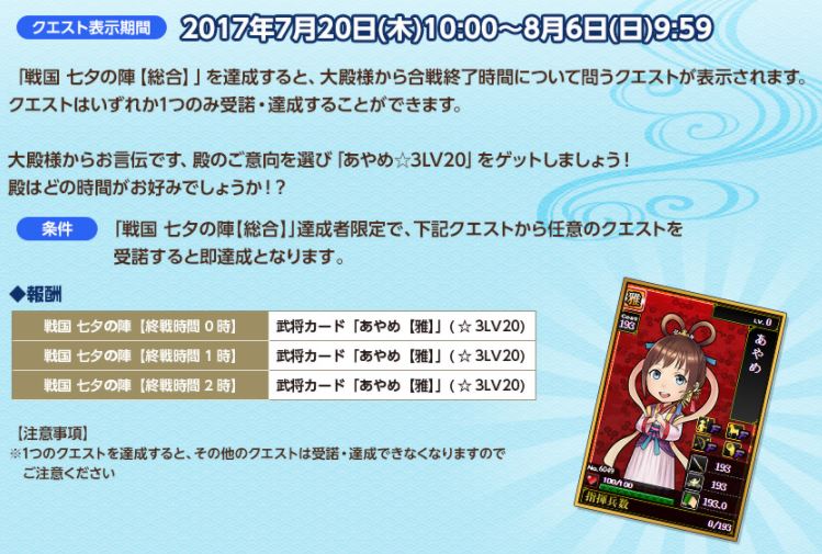 f:id:ma_co_chi:20170706001901j:plain f:id:ma_co_chi:20170706001901j:plain