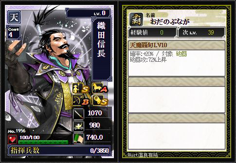 f:id:ma_co_chi:20170706003535j:plain f:id:ma_co_chi:20170706003535j:plain