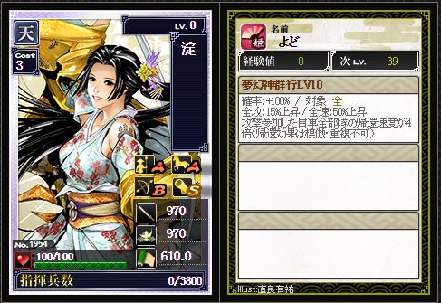 f:id:ma_co_chi:20170706004959j:plain f:id:ma_co_chi:20170706004959j:plain